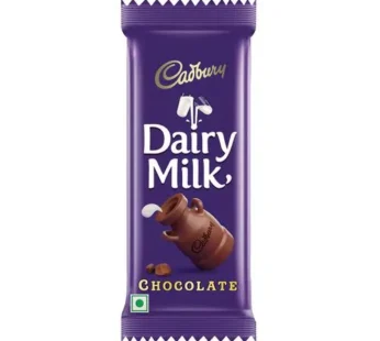 Dairy Milk – 20Rs.