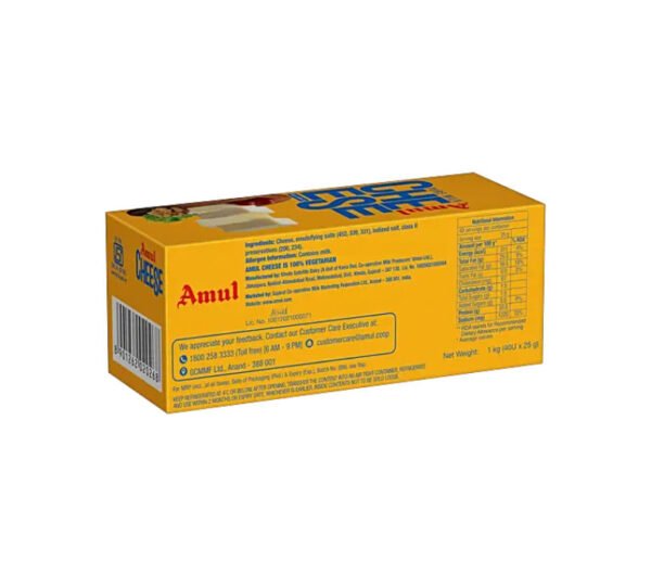 Amul Cheese Cubes, 1 kg (40 pcs) - Image 3