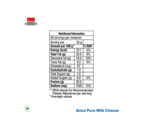 Amul Cheese Cubes, 1 kg (40 pcs) - Image 4