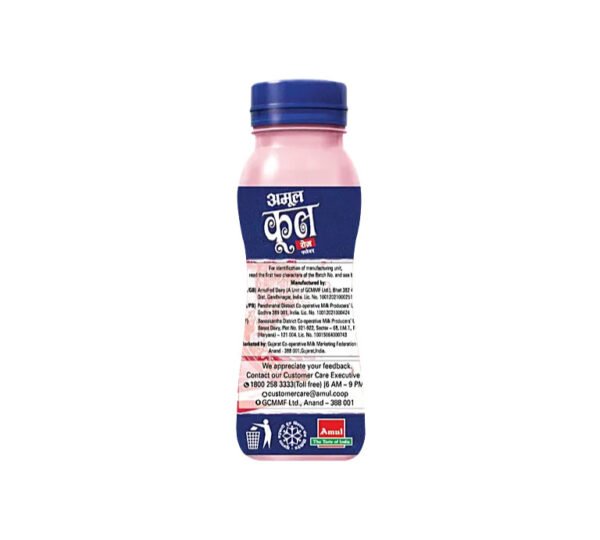 Amul Kool Rose Flavoured Milk 180 ml (Bottle) - Image 3