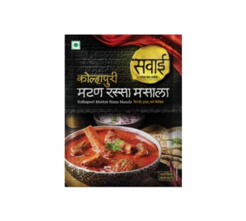 Sawai Kolhapuri Mutton Rassa Masala – 30Rs.