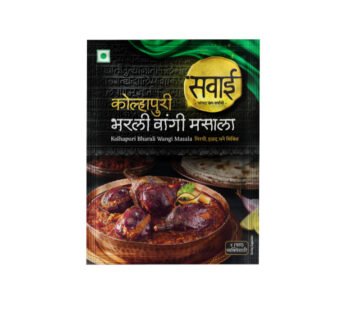 Sawai Kolhapuri Bharli Wangi Masala – 30Rs.