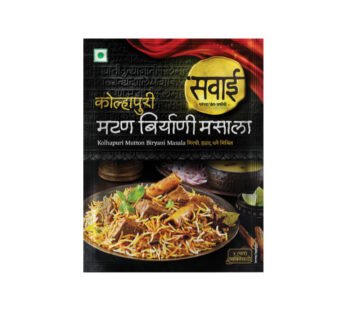 Sawai Kolhapuri Mutton Biryani Masala – 30Rs.